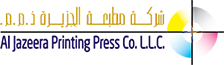 Al Jazeera Printing Press